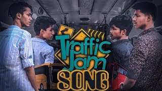 Traffic jam Song  Funny song  Bangla New Song 2019  autanu vines  Official Video [upl. by Atsyrhc351]