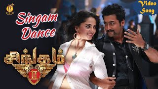 Singam Dance Video Song  Singam 2  Suriya  Anushka Shetty  Hansika Motwani [upl. by Largent353]