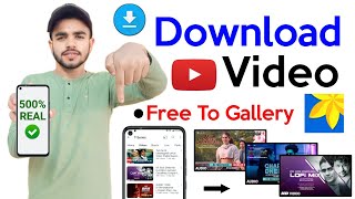 📲 How To Download YouTube Video In With App  YouTube Video Download Kaise Kare 2024  YouTube Video [upl. by Feinstein]