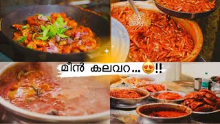 Best seafood restaurant in Alappuzha Alleppey  Madhus home kitchen  Madhu Seafood Restaurant [upl. by Winola]