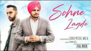 6 foot 2 mai 5 foot 11 ve  Latest punjabi song 2019  Siddu moose wala [upl. by Arreis731]