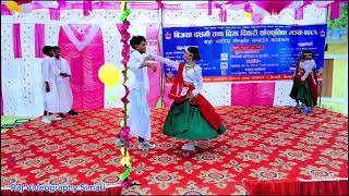 Prem ke bhogi new kathariya tharu stage dance 2081simari kailali [upl. by Farris688]