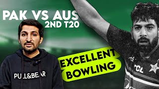 Pak vs Aus 2nd T20 Excellent Bowling Pakistani Bowler 🎳 [upl. by Jewel419]