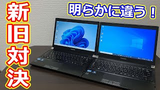 OS比較！明らかにWindows〇〇の方が圧倒的に遅い！遅すぎるぞ！ [upl. by Woolson481]