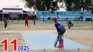 WHAT A HISTORICAL MATCH IN TAPE BALL CRICKET HISTORY  LAST 2 BALLS NEED 11 RUNS  BEST BATTING [upl. by Lucais]