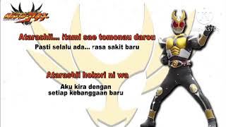 KARAOKE SONG KAME RIDER AGITO [upl. by Nadruoj]