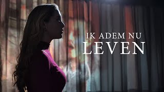 CARLIJN  Ik Adem Nu Leven Official Music Video [upl. by Arther]