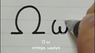 How to write Greek alphabet [upl. by Eleph]