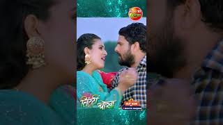 Freeze Me Jawani  khesari Lal Yadav Kajal Raghwani  Litti Chokha  Bhojpuri Song shortsvideo [upl. by Land39]