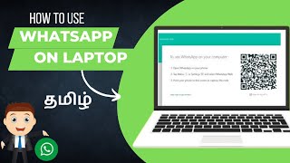 How to connect Whatsapp to LaptopPC  in Tamil whatsapponlaptop [upl. by Salomi]