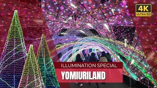 Theme Park in Tokyo  Yomiurilands Magical Winter Illuminations 4K [upl. by Lenaj]