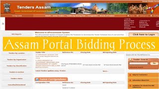 How to Participate in Assam Tender  eTender Assam Portal Bidding Full Process BidAmitJhaTechnical [upl. by Barbuto466]