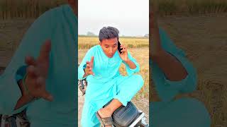 Bachi ny Kamal kr dia trending viralvideo ytshorts [upl. by Fitzgerald]