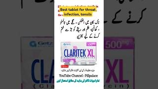 Claritek tablet uses in urdu  Clarithromycin 250 mg antibiotics infection shorts [upl. by Emelun]