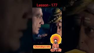 Chanakya Niti Lesson 177  The Key to Success [upl. by Rasia]