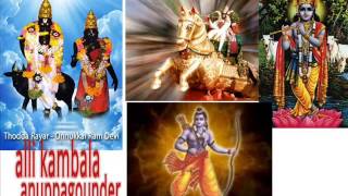 ANUPPA GOUNDERS MANGALAM SONG BY LAXMI AVVA MELACHOKANATHAPURAM BODI [upl. by Aliel]