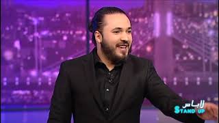 Karim Gharbi  Labes  Stand up  quot Les Mariages quot [upl. by Llerref]