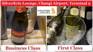 SilverKris Lounge Singapore Changi Airport Terminal 2  Business amp First Class Lounge Review [upl. by Aicemat]