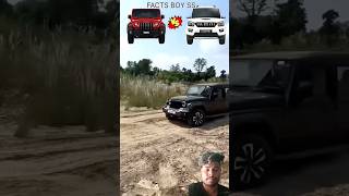 Thar power tharlover automobile attitude thar motivation youtubeshorts [upl. by Dwaine]