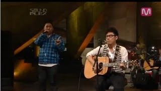 윤종신  본능적으로 feat스윙스  사운드플렉스 20110306 [upl. by Ordnael802]