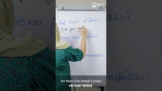 Daily use English sentences 1min Spoken English Malayalam reels [upl. by Kohsa]