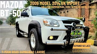 Mazda BT50 2009 Model 2013 UK Import 30 Dohc 16 Valve Turbo Diesel Engine Review 4x4 Motors [upl. by Ekard]