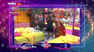 Bigg Boss Buzzz  Prerana and Avinash Hilarious Moment 🤣  Unseen Video  Star Maa Music [upl. by Biddy]