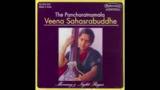 Durge Bhavani Daya Karo Maata by Veena Sahasrebuddhe [upl. by Habas]