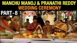 Manchu Manoj  Pranathi Reddy Wedding Ceremony Live  Part 08 [upl. by Imis696]