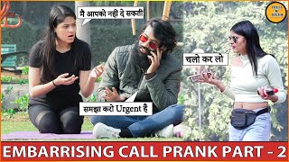 EMBARRASSING CALL PRANK PART  2  EPISODE  42  FUNNY REACTIONS  DILLI K DILER [upl. by Wolff]