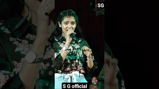 Ankita bhattacharya 🥰♥️ youtubeshorts love song ankitabhattacharya voice amizing comedy wow [upl. by Samala]