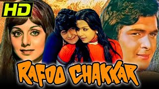 Rafoo Chakkar 1975 Bollywood Comedy Hindi Movie  Rishi Kapoor Neetu Singh Madan Puri Paintal [upl. by Schonthal827]