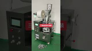 Automatic Nylon Pyramid Tea bag Packing Machine triangle Filter Tea Bags Machine Tea Bagging Machine [upl. by Eladnor]