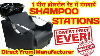 Buy Shampoo Chairs Direct from Manufacturer  Backwash Chairs for Salon  Shampoo Bowls [upl. by Atikat]