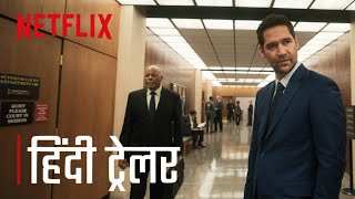 The Lincoln Lawyer Season 3  Official Hindi Trailer  Netflix [upl. by Varien]