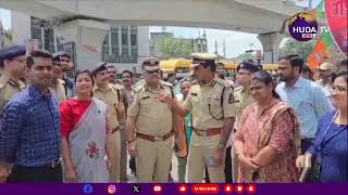 Strict Security Arrangements for Ganesh Immersion Procession in Hyderabad on September 17 [upl. by Sucramat]