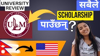 University of Louisiana at Monroe ULM  Eligibility Scholarship Program Nepali Students Review [upl. by Adev]