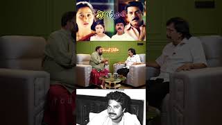 மம்மூட்டி அந்த படத்துல நடிக்க பணமே வாங்கல bavalakshmanan mammootty shorts [upl. by Iain]