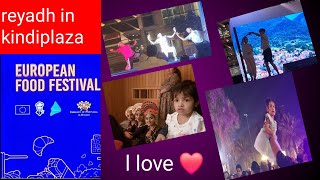 European food festival 😋 😍 rehearsal kindiplaza Saudi Arabia 🇸🇦 [upl. by Eisseb]