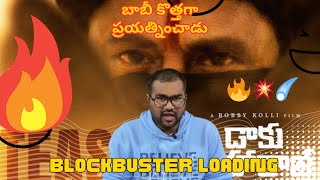 DAAKU MAHARAJ Teaser review  balakrishna  Bobby Kolli  Naga vamsi [upl. by Macgregor902]