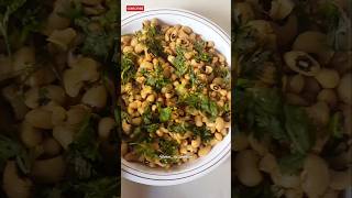 Lobia Recipe🫘 shorts ytshorts lobiarecipe food cooking easyrecipe viralshorts trendingshorts [upl. by Sue]