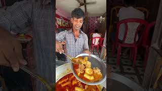 biharimutton मटन biharistylemuttoncurry biharistylemutton streetfood food streetfoodideas [upl. by Ferrigno934]