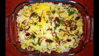 Thalassery Chicken Dum Biriyani recipe  ExploringCities  EpIsode 2 [upl. by Lady]