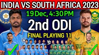 India vs South Africa 2nd ODI Match 2023  Ind vs Sa 2nd ODI Playing 11  Ind vs Sa Playing 11 [upl. by Elnukeda552]