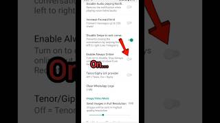 GB WhatsApp Online Tips amp Tricks GB WhatsApp Online Feature  shorts gbwhatsapp tips short tips [upl. by Ettelorahc519]