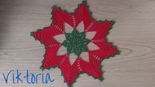 Tutorial Parte1 Centrino Natalizio alluncinetto  stella di natale [upl. by Ervin177]