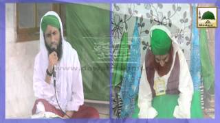 Kalam  Mein Jo Youn Madine Jata To kuch Aur Baat Hoti  Asad Attari [upl. by Anahtor]