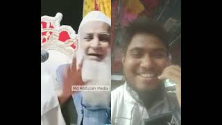 Imamer beton 5000 namaz hobbena musallir funny duet comedy humeinaurjeenekichahatnahoti [upl. by Segroeg]