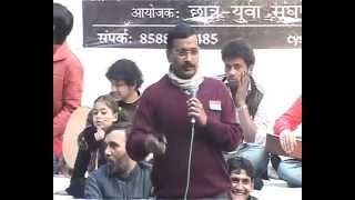 Arvind Kejriwal Letter To Mukesh Ambani [upl. by Carny]