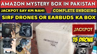 Amazon Mystery Box in Pakistan Full Unboxing  60 kg ka Jackpot  15 SAY Ziada Drones [upl. by Enihpad]